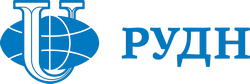 /media/filer_public/c1/a4/c1a433b2-733d-4e07-a6b0-14d610e898c1/rudn_rus_250.png